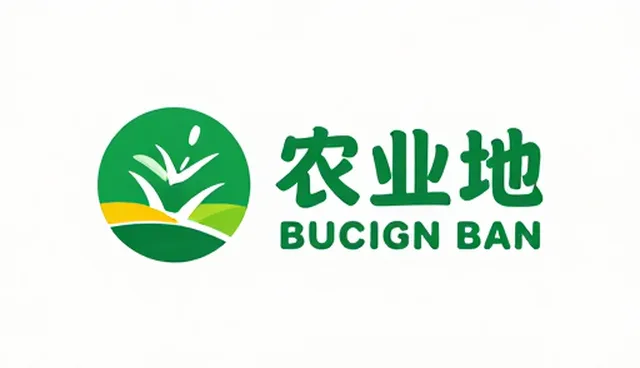 制造业设备运维的数字化实践与优化路径